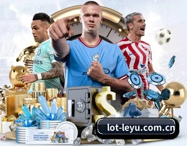 lot-leyu.com.cn APP