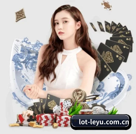 lot-leyu.com.cn APP